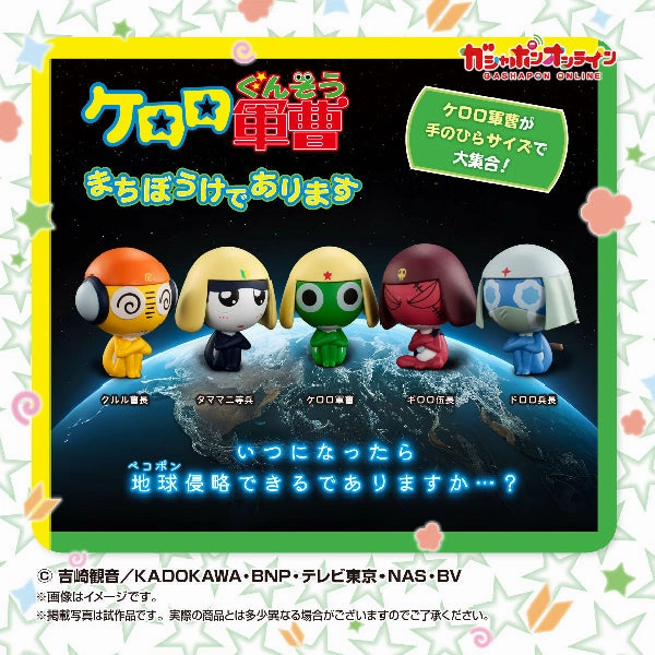 Interactive Social SGT. FROG STILL WAITING FOR YOU (set of 5) ?? ?? Knowledge Apply Challenge Overcome