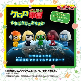 Interactive Social SGT. FROG STILL WAITING FOR YOU (set of 5) ?? ?? Knowledge Apply Challenge Overcome