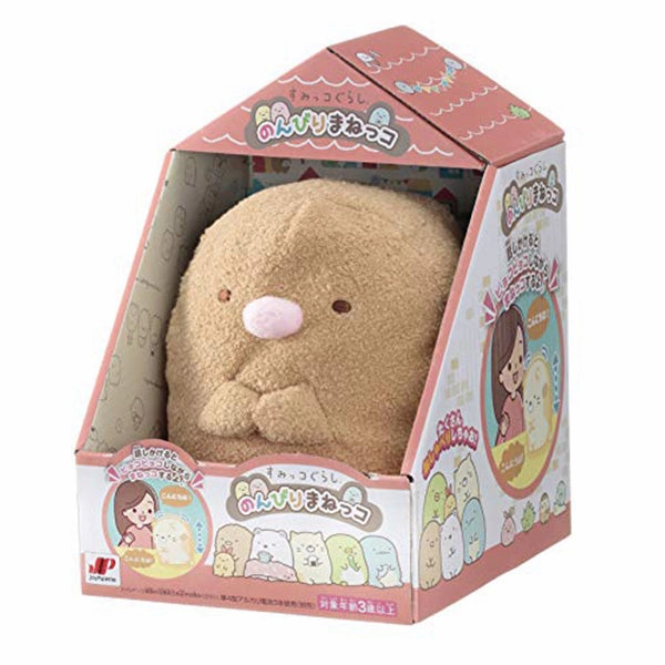 Mimicreepet Sumikko Gurashi ???????? - Tonkatsu (Resale) Care Give