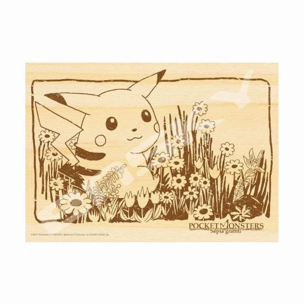 Bus Depot Wooden Jigsaw Puzzle 208 Piece - Pocket monsters Sepia graffiti Series