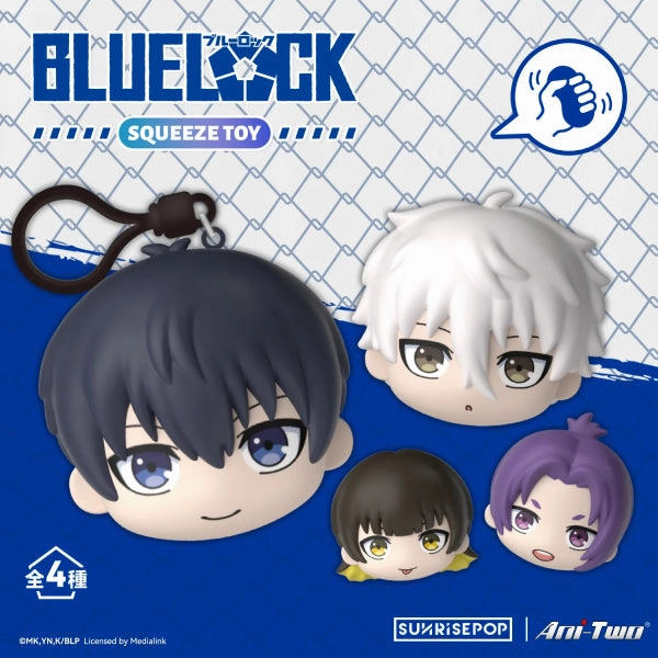 Ecosystem Maintain Famous Person [SUNRISEPOP] BlueLock Squeeze Toy (set of 4)?{?O?z ?????? ???? ? ???? ?????? ?M?\??