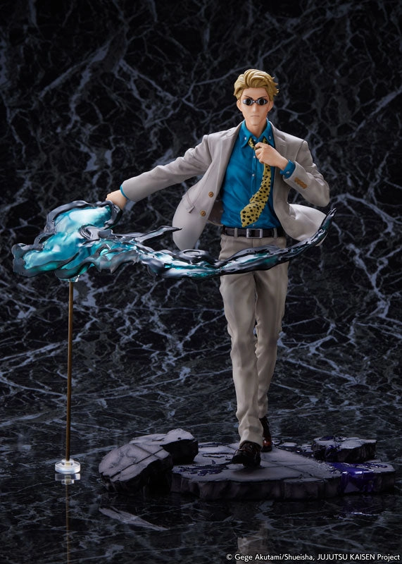 Diorama Accent Jujutsu Kaisen Kento Nanami 1/7 Complete Figure