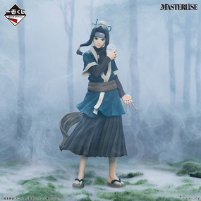 NARUTO - Land of Waves Arc - Haku MASTERLISE [Ichiban-Kuji Prize B] Themed Decor