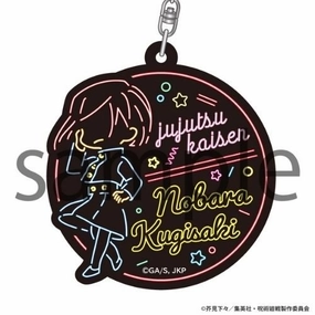 Neon Line Acrylic Keychain Jujutsu Kaisen Nobara Kugisaki Editor's Choice