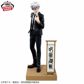 Exclusive Outfit Jujutsu Kaisen Diorama Figure - Satoru Gojo (Suit Ver.) Special