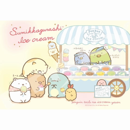 Independence Foster Kindness Extend Learning Symbolic Jigsaw Puzzle - Sumikko Gurashi Penpen Ice Cream 300pcs (300-1354) & Frame