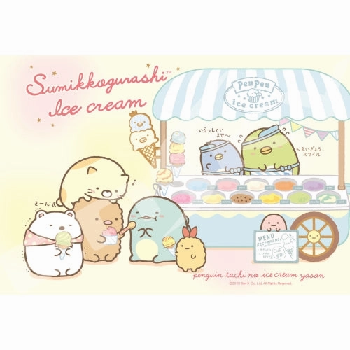 Jigsaw Puzzle - Sumikko Gurashi Penpen Ice Cream 300pcs (300-1354) & Frame Sensory Exploration Bonus Content