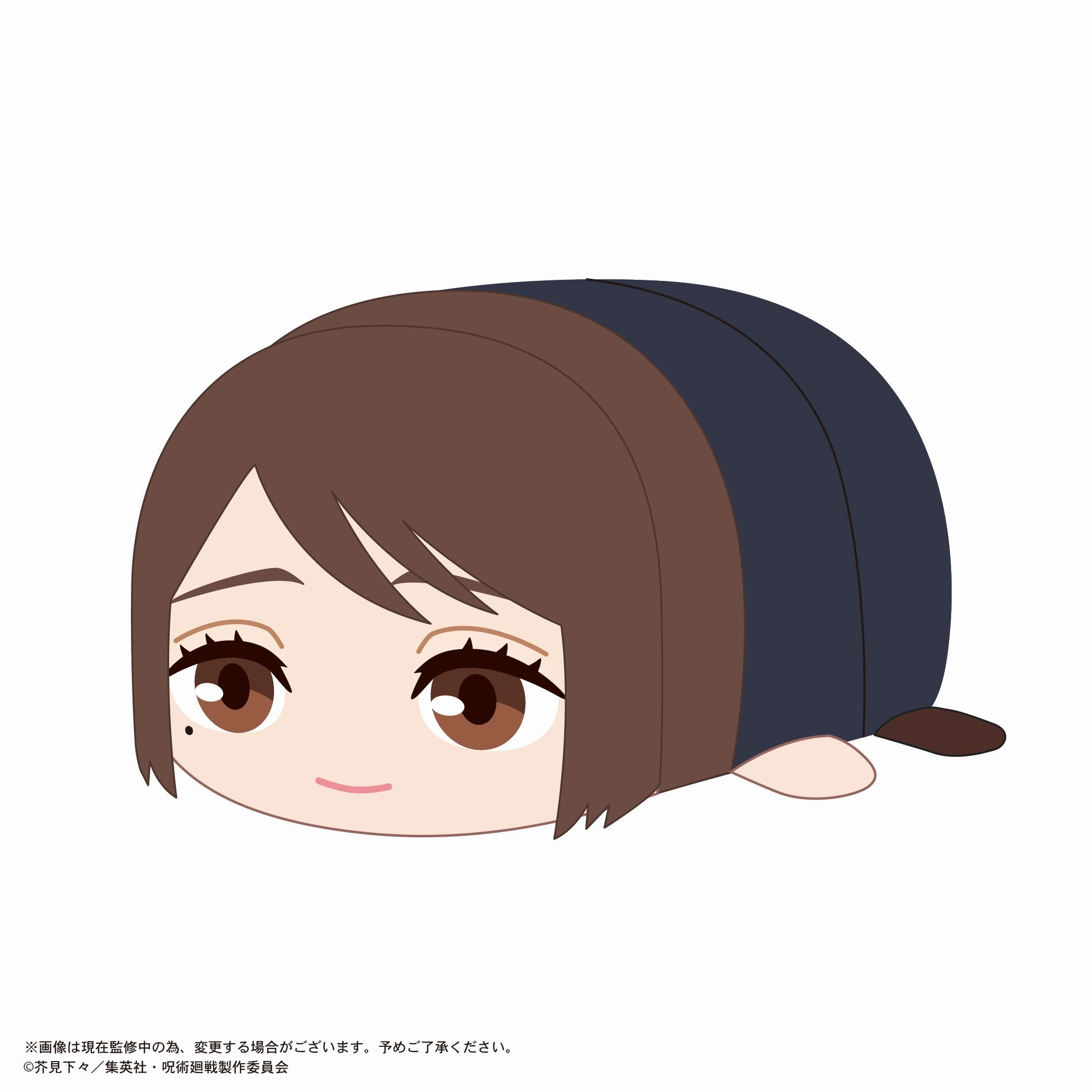 JJ-67 "Jujutsu Kaisen" Potekoro Mascot (M Size) C Ieiri Shoko (Tokyo Jujutsu High School Ver.) Hobby Figure Protective Case