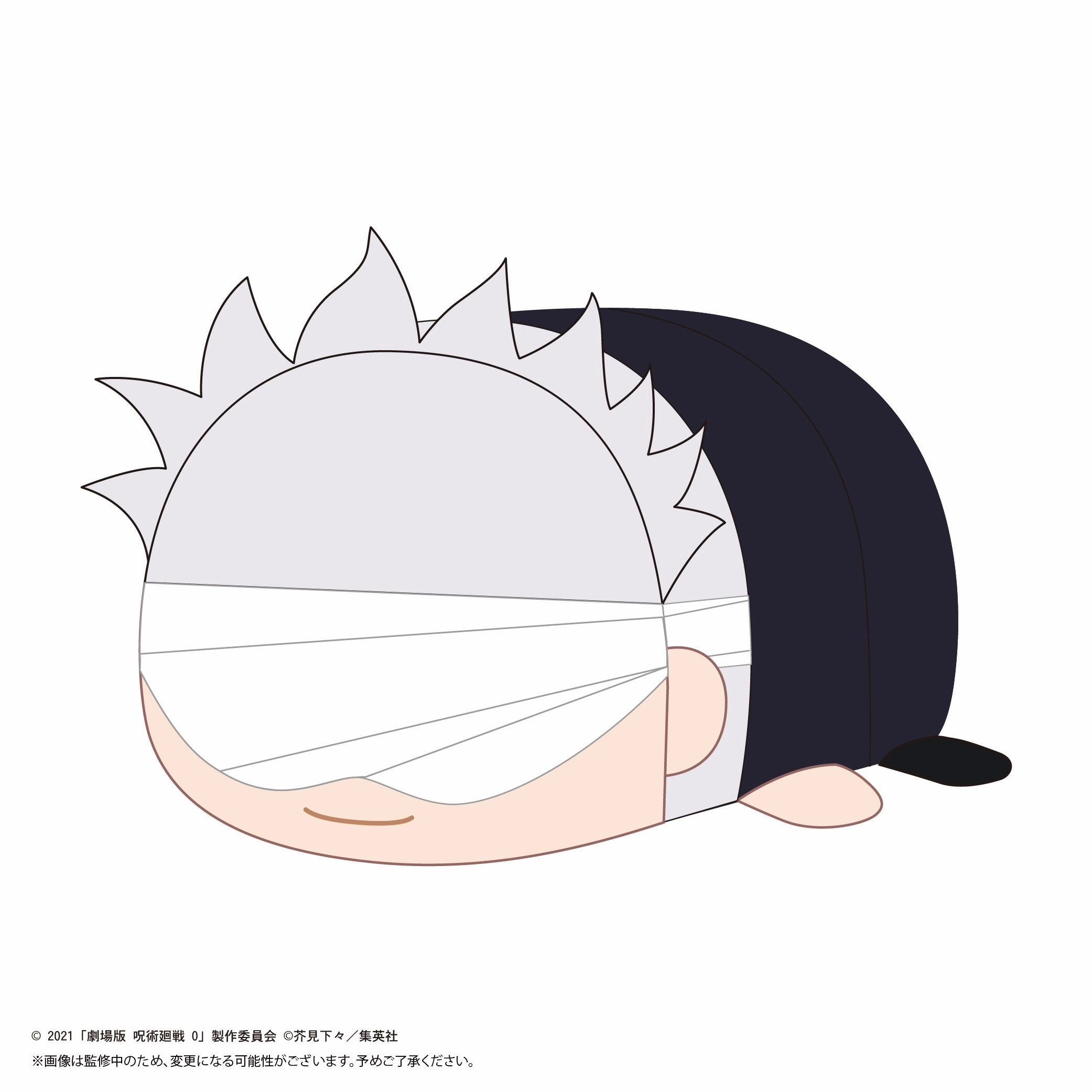 JJ-70 "Jujutsu Kaisen 0: The Movie" Potekoro Mascot (M Size) E Gojo Satoru Animation Series