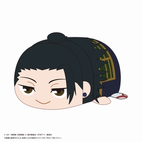 JJ-70 "Jujutsu Kaisen 0: The Movie" Potekoro Mascot (M Size) F Geto Suguru Collectors Item