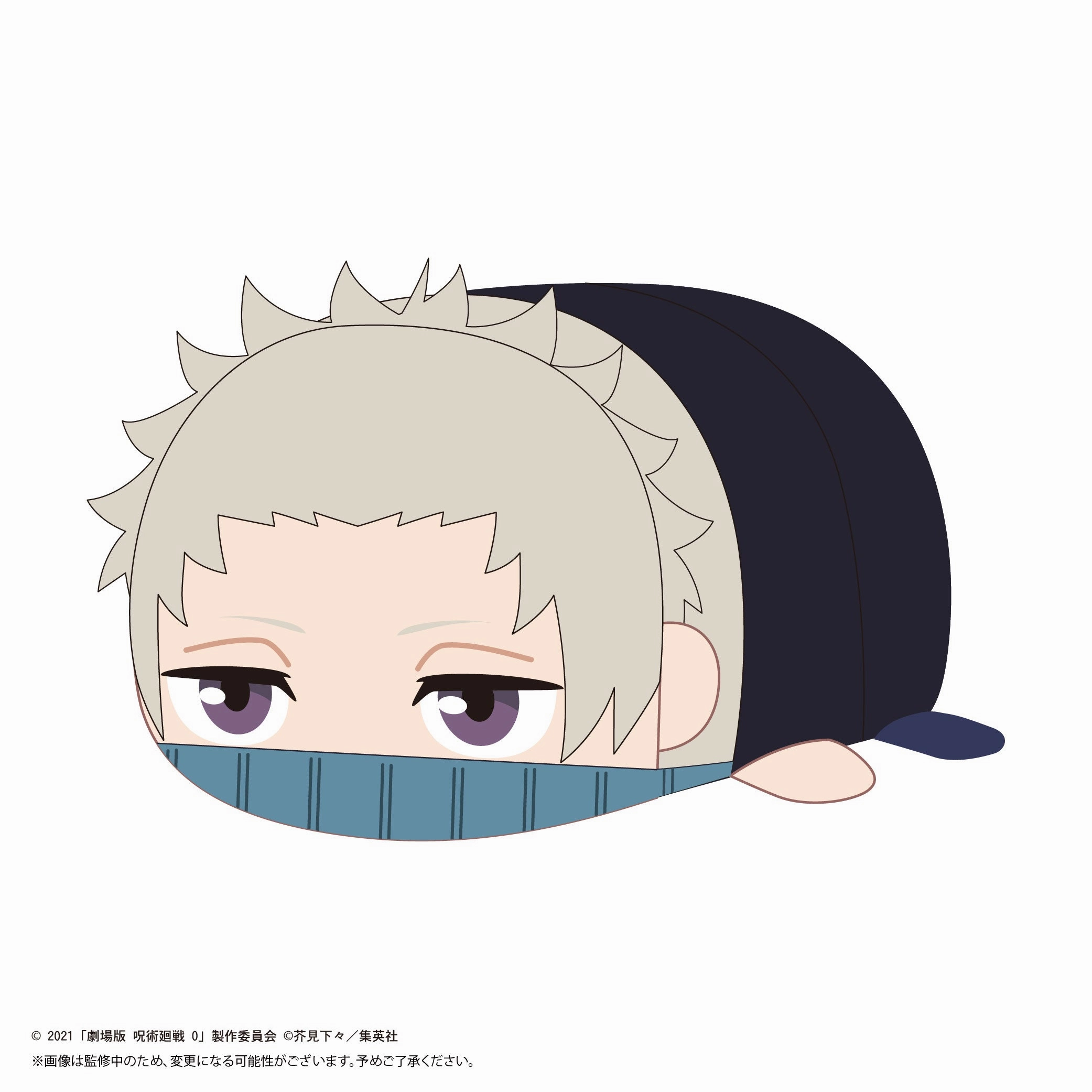 JJ-71 "Jujutsu Kaisen 0: The Movie" Potekoro Mascot Big C Inumaki Toge Mystery Box Specialist Shop