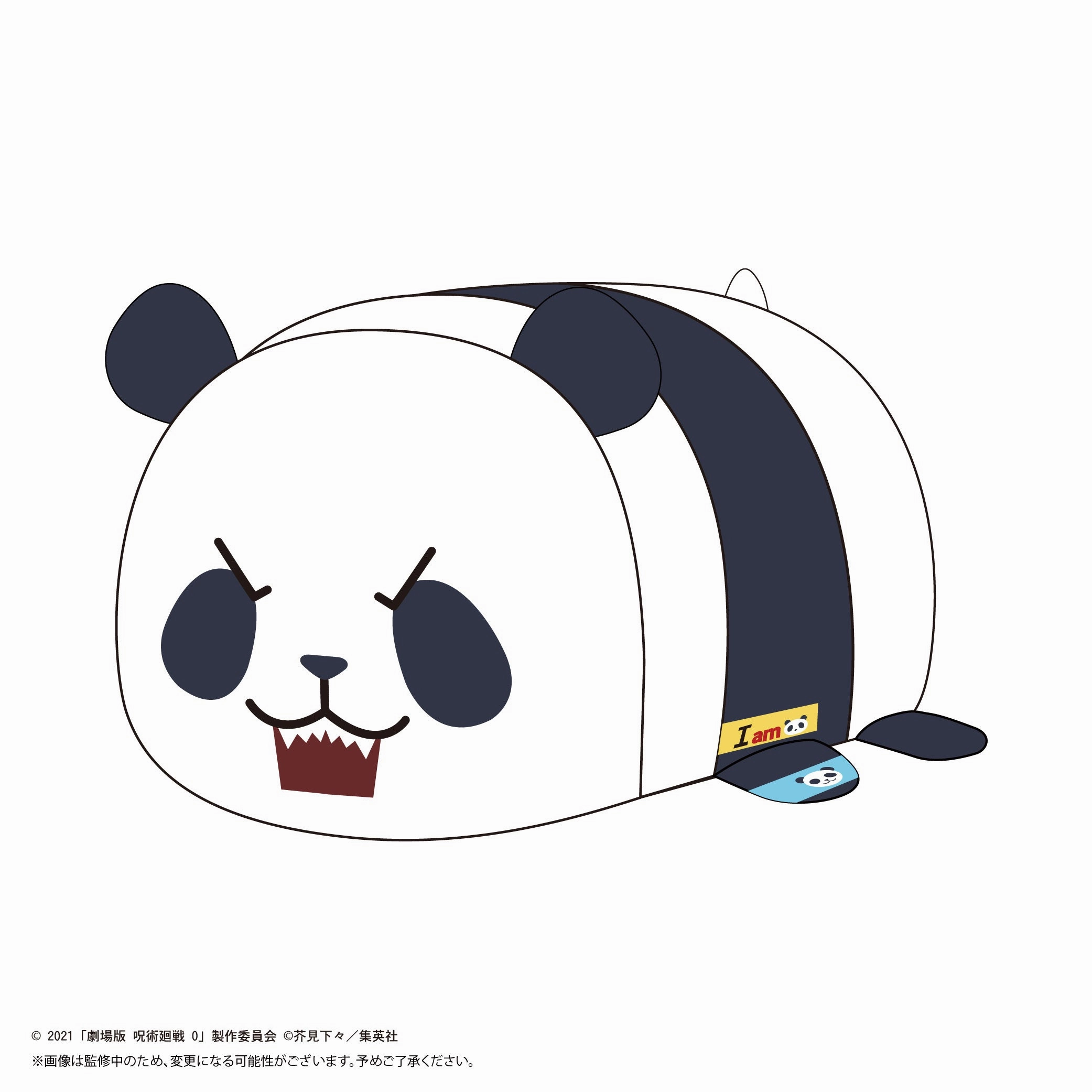 JJ-71 "Jujutsu Kaisen 0: The Movie" Potekoro Mascot Big D Panda Bathroom Accent Summer Toy