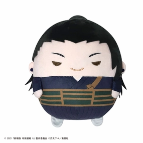 Baroque Figure Airplane Replica JJ-74 "Jujutsu Kaisen 0: The Movie" Fuwakororin Big F Geto Suguru