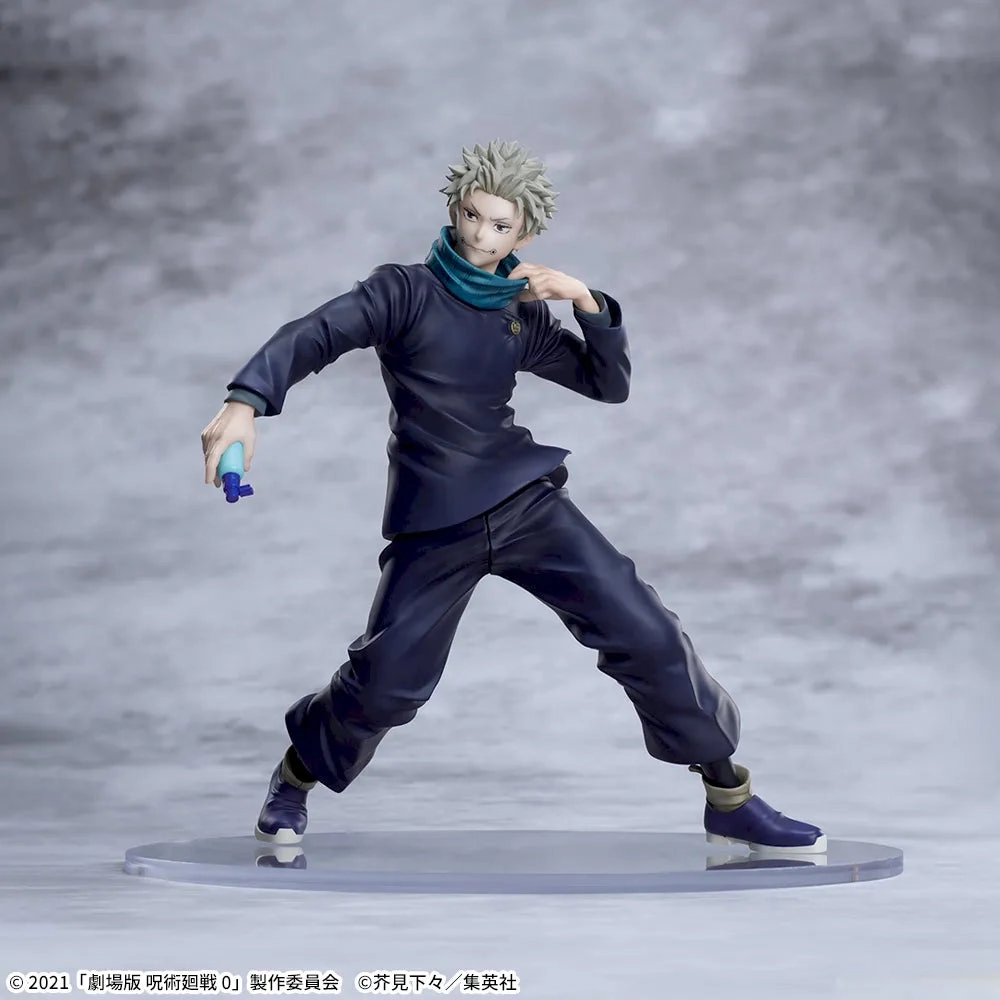 Farm Animal Therapeutic Hobby Jujutsu Kaisen 5 Anniversary - Luminasta - Toge Inumaki