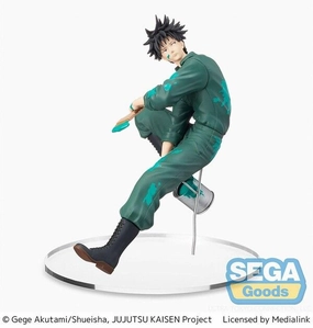 Jujutsu Kaisen - GRAFFITI??BATTLE Re: - Megumi Fushiguro - Figure [Sega Lucky Kuji Prize B] Military Figure