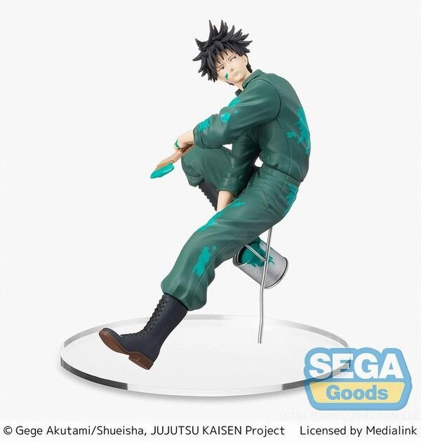Jujutsu Kaisen - GRAFFITI??BATTLE Re: - Megumi Fushiguro - Figure [Sega Lucky Kuji Prize B] Military Figure