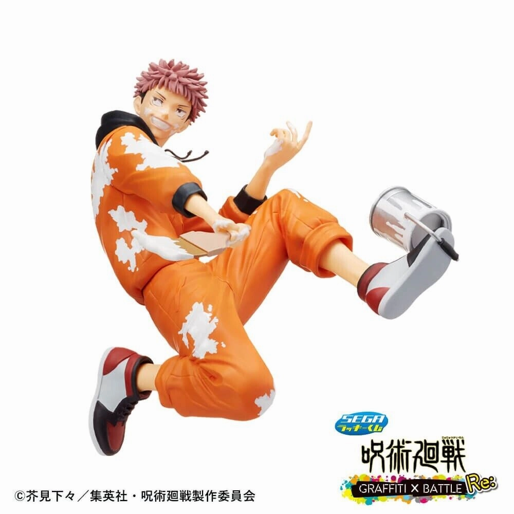 Diverse Representation Shelf Display Jujutsu Kaisen - GRAFFITI??BATTLE Re: - Yuji Itadori SP Ver. - Figure [Sega Lucky Kuji Last Lucky Prize]