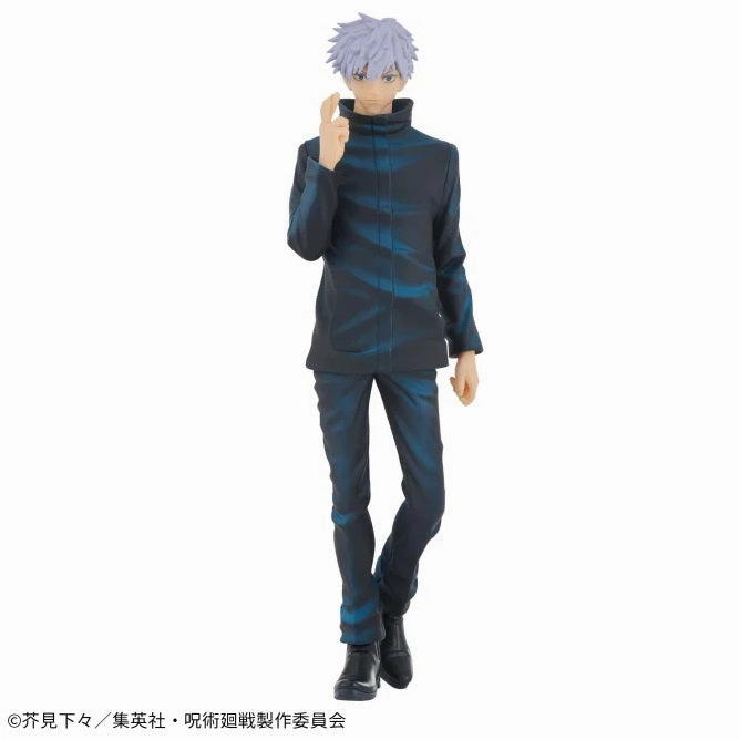 Jujutsu Kaisen - Jukon no Kata - Gojo Satoru (Kaigyoku?Gyokusetsu) Personalized Gift Collectors Item