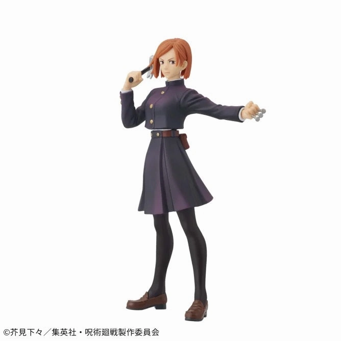 Jujutsu Kaisen - Jukon no Kata - Nobara Kugisaki Collectible Art