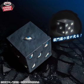 Jujutsu Kaisen - Prison Realm - Room Light Hand Sculpted