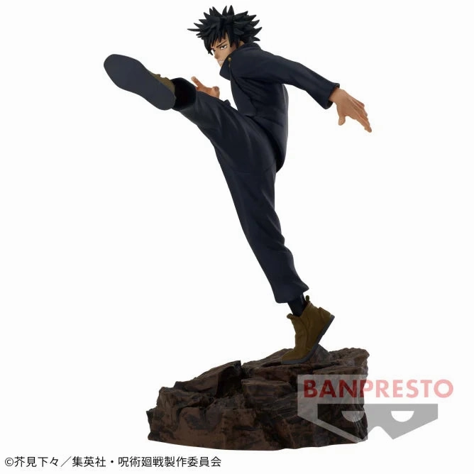 Collectors Model Jujutsu Kaisen Combination Battle2 -Megumi Fushiguro-