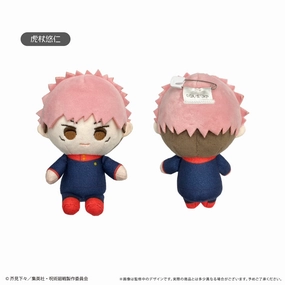 Architectural Model Jujutsu Kaisen Dakko Tapi-nui Plush Itadori Yuji