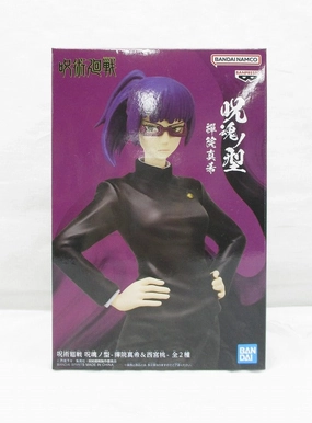 Entryway Accent Jujutsu Kaisen Jukon no Kata-Maki Zenin&Momo Nishimiya- Maki Zenin