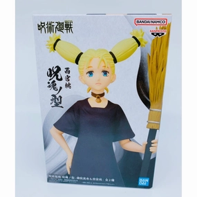 Fantasy Statue Jujutsu Kaisen Jukon no Kata-Maki Zenin&Momo Nishimiya- Momo Nishimiya
