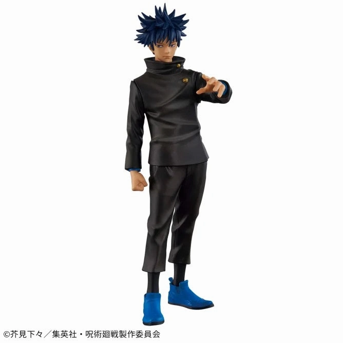 Jujutsu Kaisen Jukon no Kata Megumi Fushiguro (Blue collar ver.) Bronze Cast