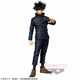 Jujutsu Kaisen Jukon no Kata Megumi Fushiguro (Brown shoes ver.) Pokemon Creature
