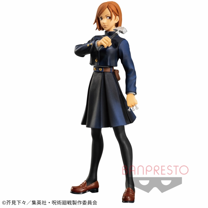 Jujutsu Kaisen Jukon no Kata Nobara Kugisaki (first edition color) Emotional Connection