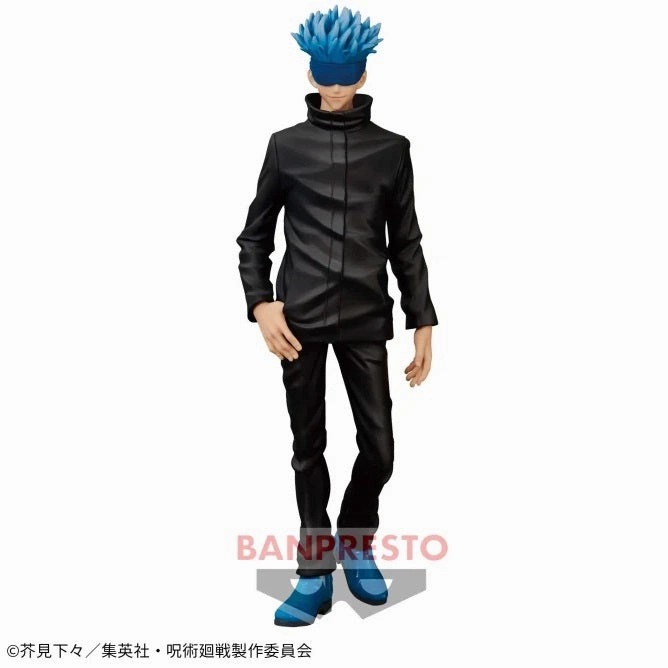 Jujutsu Kaisen Jukon no Kata Satoru Gojo (Blue collar ver.) Rare Find Collectible Art