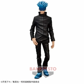 Jujutsu Kaisen Jukon no Kata Satoru Gojo (Blue collar ver.) Rare Find Collectible Art