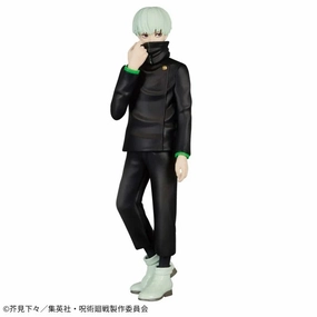 Jujutsu Kaisen Jukon no Kata Toge Inumaki-3 (green) Dining Table