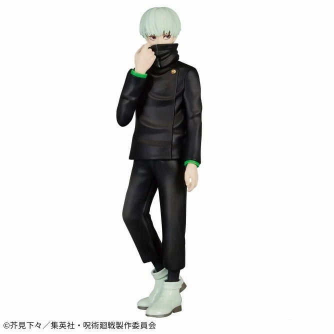 Jujutsu Kaisen Jukon no Kata Toge Inumaki-3 (green) Dining Table