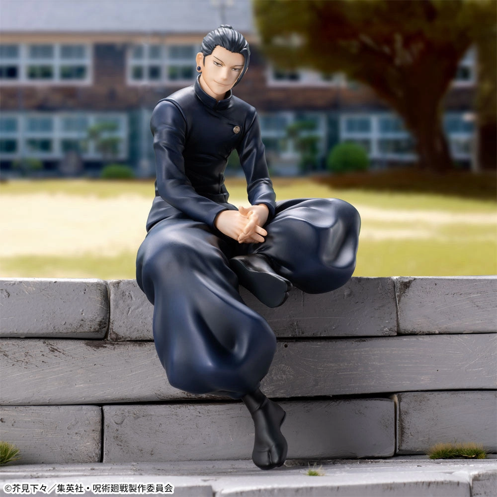 Jujutsu Kaisen Kaigyoku?Gyokusetsu Chokonose Premium Figure - Suguru Geto Influencer Pick Mid Century