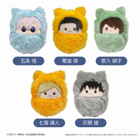 Sewing kit Jujutsu Kaisen Kurumi Tapinui Vol.2 (Set of 5) ???g?? nuigurumi