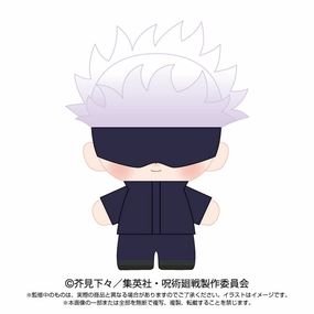 Desktop Hero Jujutsu Kaisen Purinuitacchi Dream Plush Gojo Satoru