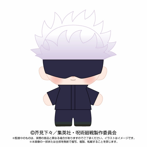 Desktop Hero Jujutsu Kaisen Purinuitacchi Dream Plush Gojo Satoru