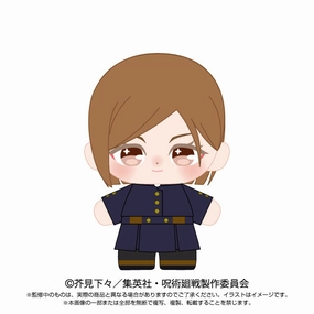 Holiday Ornament Jujutsu Kaisen Purinuitacchi Dream Plush Kugisaki Nobara