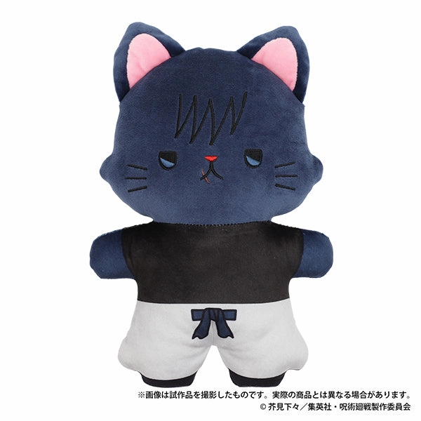 Battery operated High End Jujutsu Kaisen Season 2 Hidden Inventory / Premature Death withCAT Flat Plush with Eye Mask Fushiguro Toji