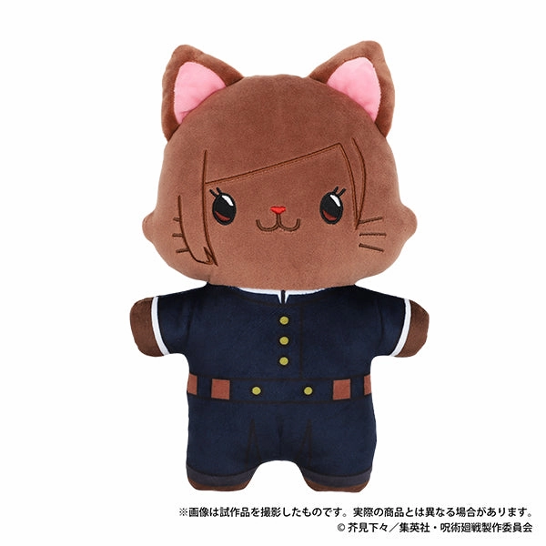Jujutsu Kaisen Season 2 withCAT Flat Plush with Eye Mask Kugisaki Nobara Artisanal Product Specialist Shop