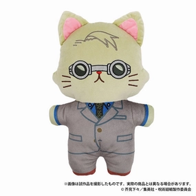 Holiday themed Jujutsu Kaisen Season 2 withCAT Flat Plush with Eye Mask Nanami Kento