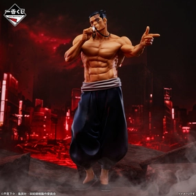 Jujutsu Kaisen Shibuya Incident -4- Aoi Todo Figure [Ichiban-Kuji Prize C] Ecommerce SciFi Model