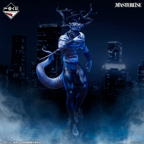 Jujutsu Kaisen Shibuya Incident -4- Mahito Instant Spirit Body of Distorted Killing MASTERLISE [Ichiban-Kuji Prize Last One] Articulated Hero Retail Package