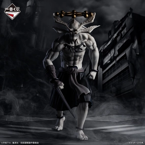 Multi Pack Urban Art Jujutsu Kaisen Shibuya Incident - Third - Eight-handled Sword Divergent Sila Divine General Mahoraga MASTERLISE EXTRA [Ichiban-Kuji Prize Last One]