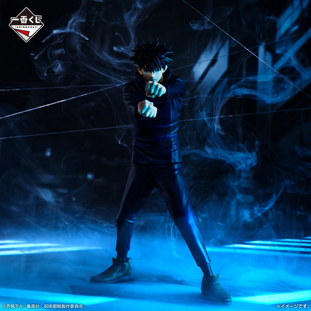 Vehicle Replica Jujutsu Kaisen Shibuya Incident - Third - Megumi Fushiguro Figure [Ichiban-Kuji Prize B]