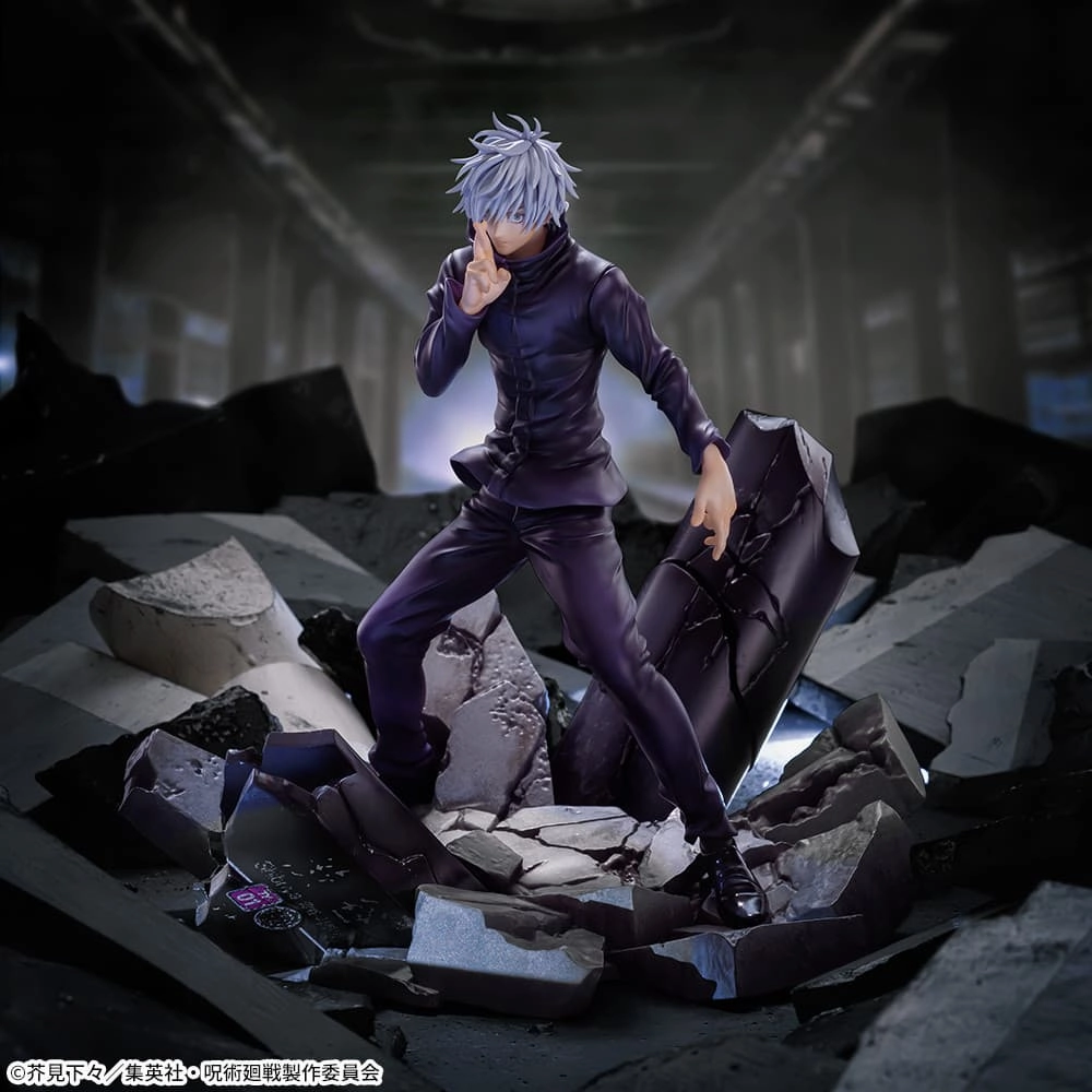 Jujutsu Kaisen Shibuya Incident FIGURIZM?? - Satoru Gojo Unlimited Void Oceanic Art Holiday Catalog