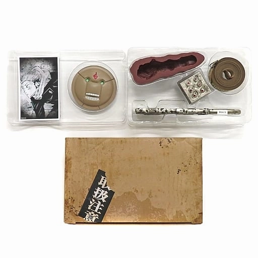 Jujutsu Kaisen Volume 19 Included Benefits "5 items + 13 on-site photos (with special case)" Shelving Ornament