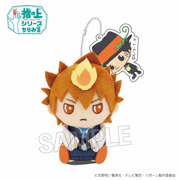 Katekyo Hitman REBORN! Finger Series Glance (Sawada / Hibari / Rokudo) ???? ?g?? ?V?? ? ???? ?????? Belief Structure